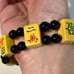 Vintage Bakelite MahJong Tile Bracelet, Butterscotch w Black Beads Between Tiles