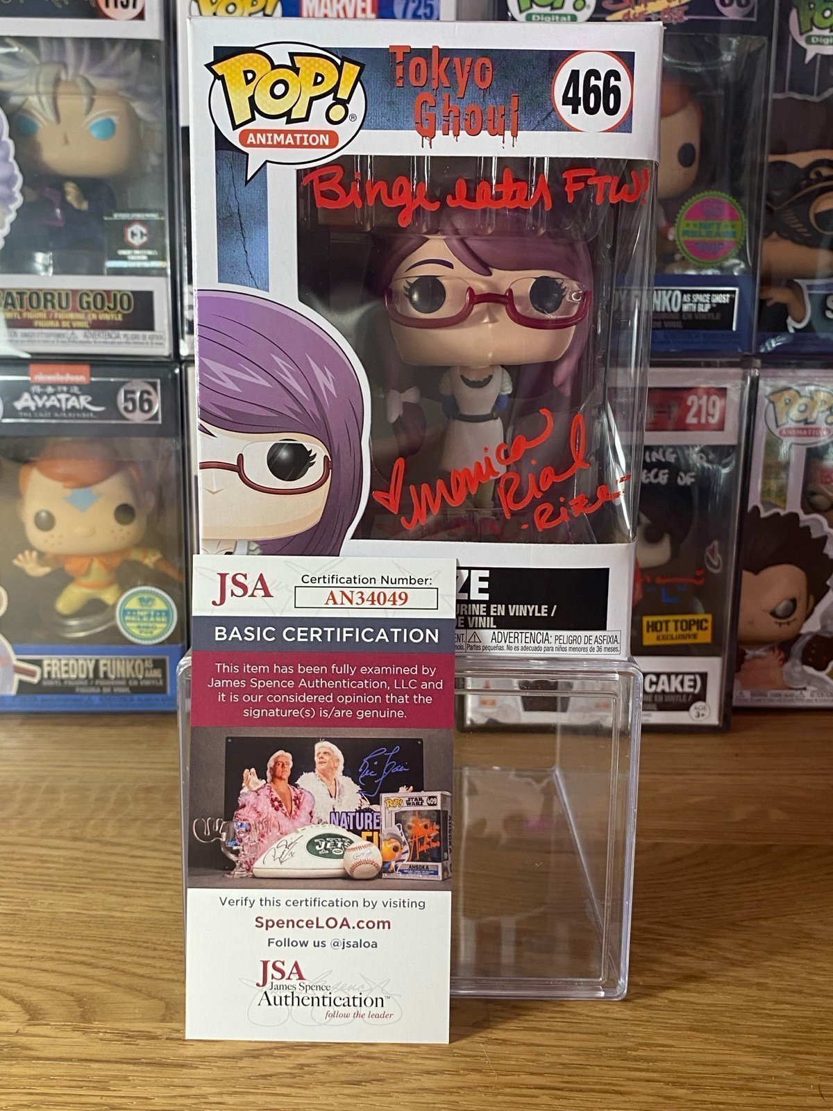 RIZE SIGNED FUNKO POP TOKYO GHOUL