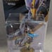 Revali Amiibo NiB