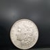 1900-P MORGAN SILVER DOLLAR (FLASHY BU)