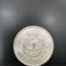 1900-P MORGAN SILVER DOLLAR (FLASHY BU)