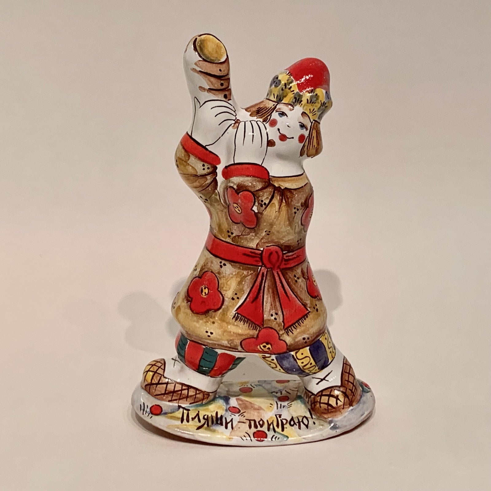 Vintage Russian Yaroslavl Majolica Skomorokh Jester Figurine Hand Painted Signed