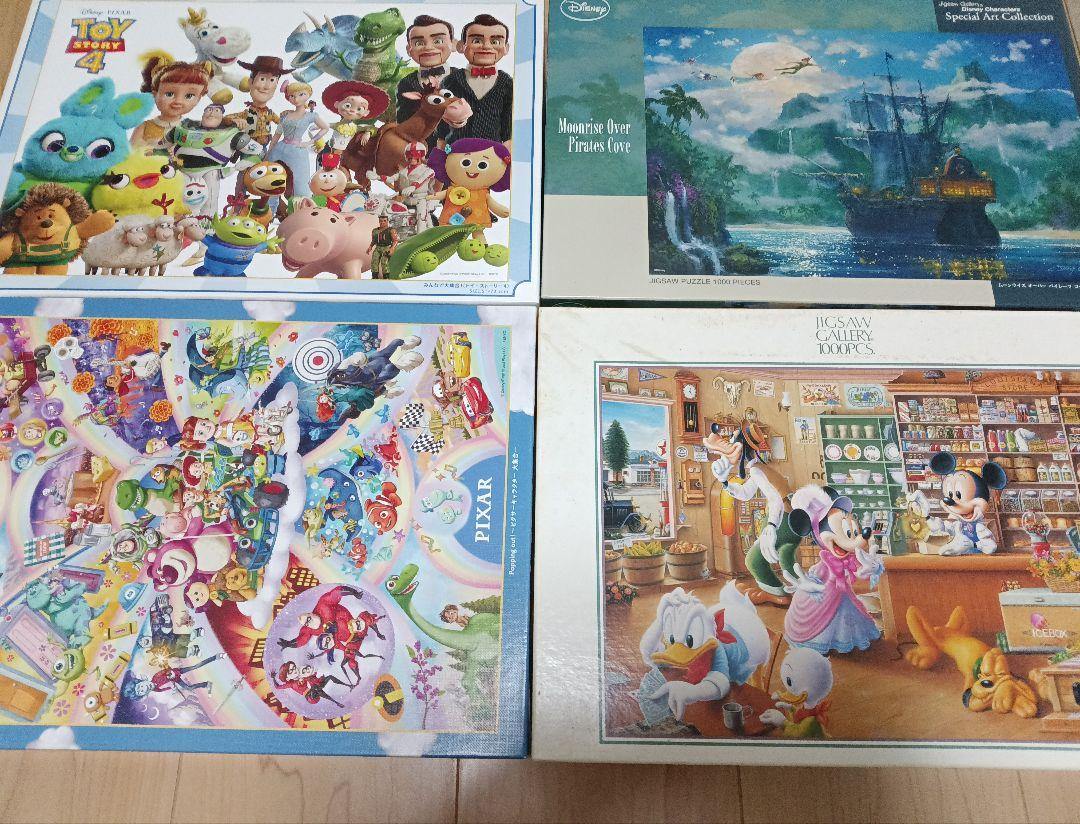Disney Jigsaw Puzzle Collection