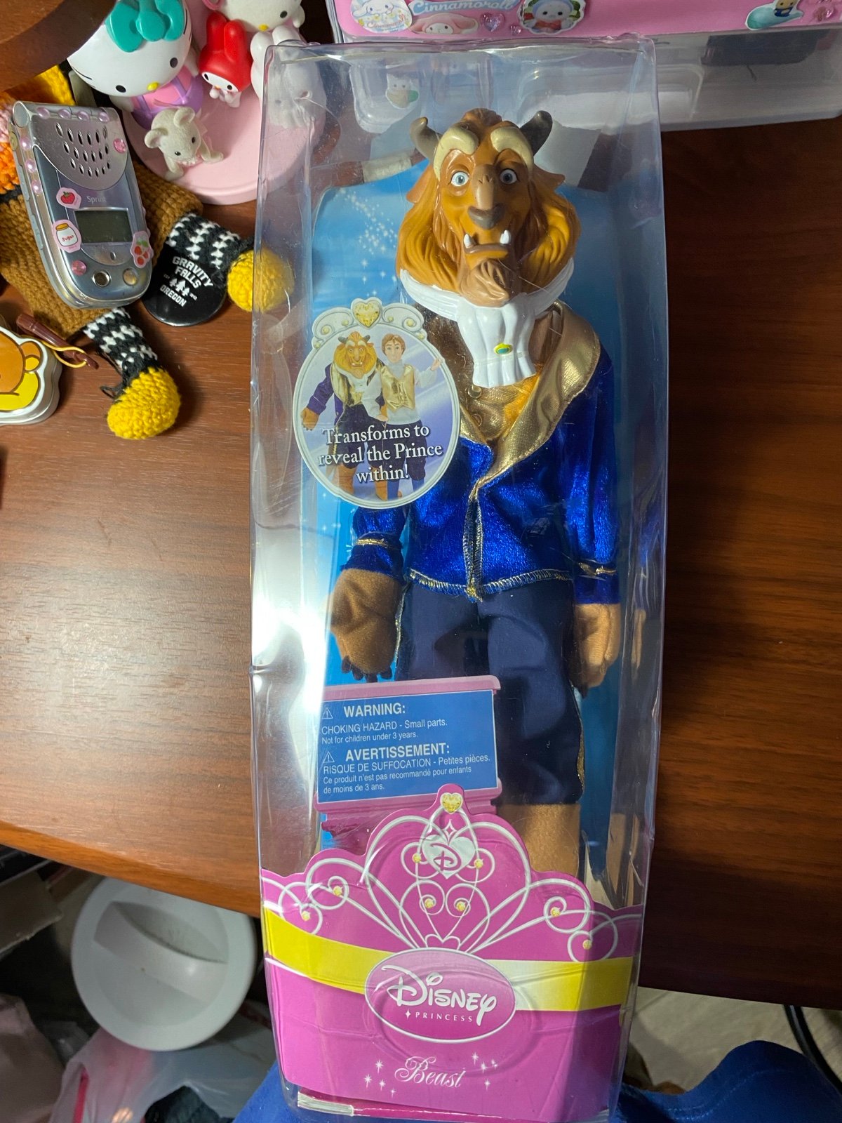 Disney Princess Beauty Beast Doll Transforms Prince Box Rare in BOX 12.5”