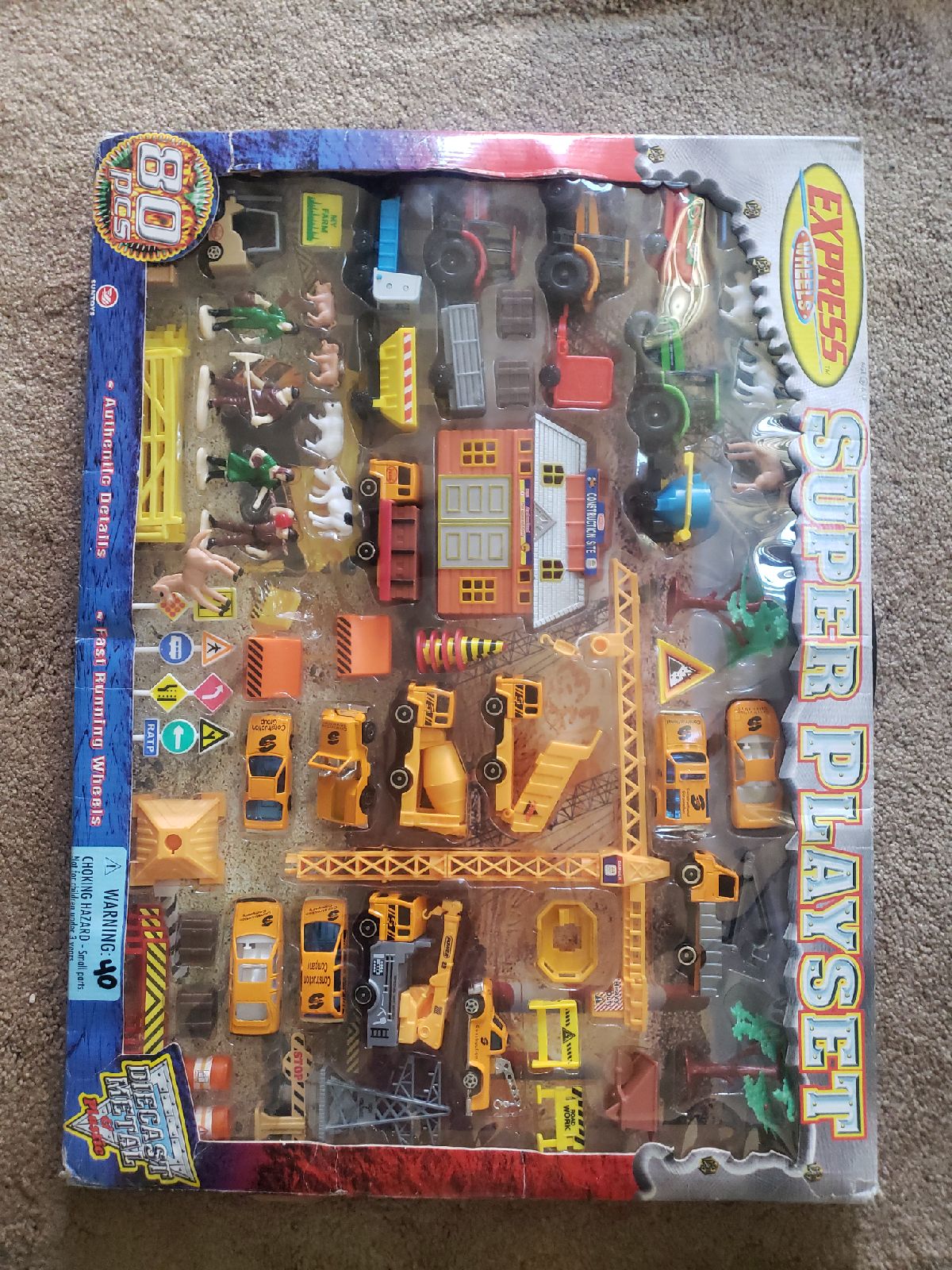 Kids play set.