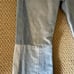 Frame denim tone two denim extreme flare ankle patchwork jeans raw hem Sz 24