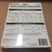 SHARP Memo Master Electronic Organizer EL-6810B 64KB Memory & Games SEALED Vtg