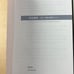 A Dictionary of Color Combinations Vol 1&2 Seigensha Brand New
