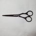 Tondeo E-Line Classic 5 Professional Sh