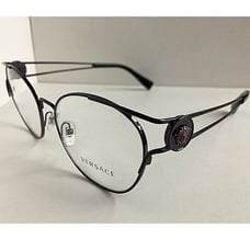 New Versace Bronze Eyeglasses