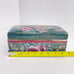 Antique Qianlong enameled porcelain box