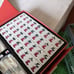 Showa Retro Mahjong Tiles, Weighted Tiles