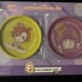 Bandai Ichiban Kuji Uma Musume Pretty Derby Metal Coasters set