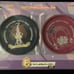 Bandai Ichiban Kuji Uma Musume Pretty Derby Metal Coasters set