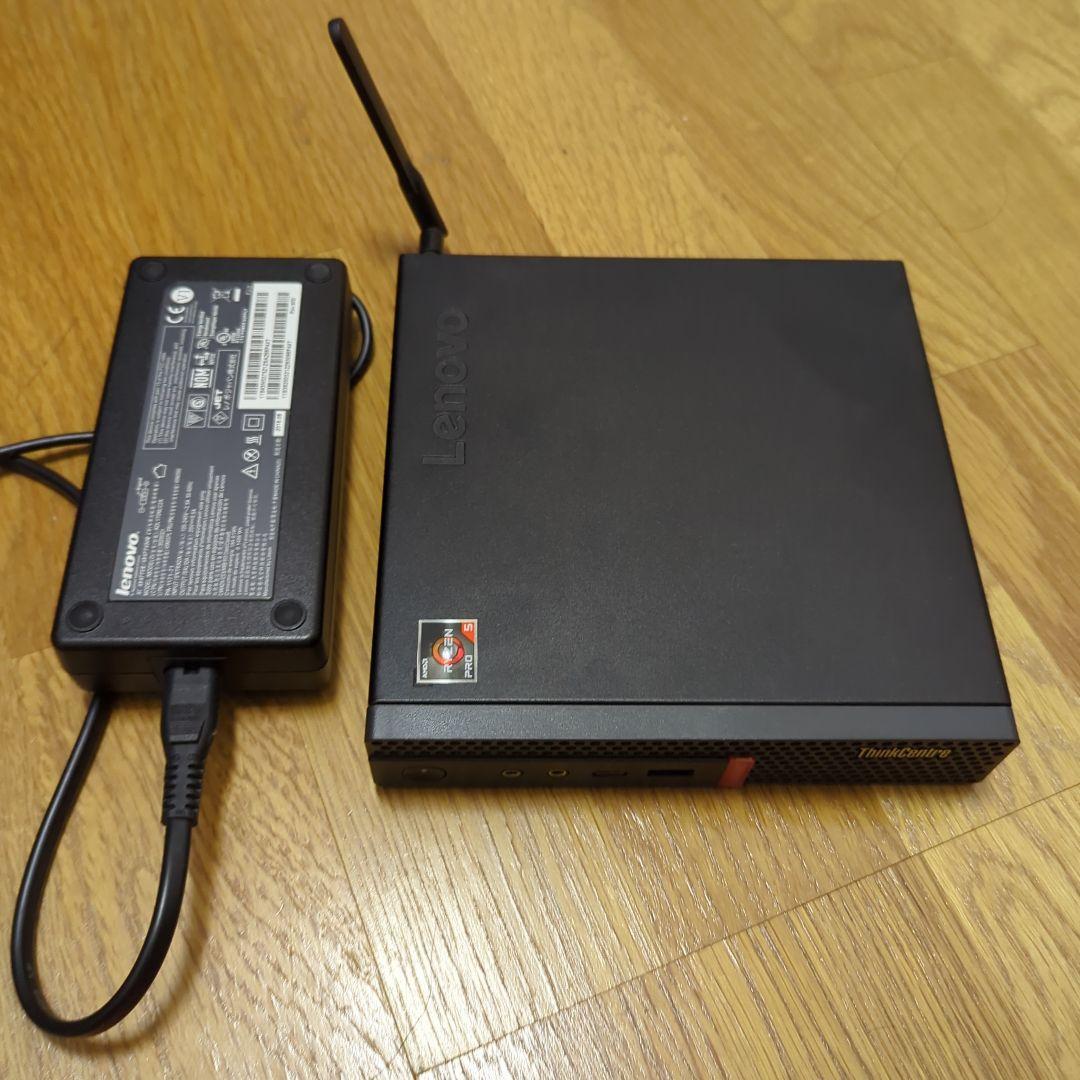 Lenovo ThinkCentre M75q-1 Tiny AMD Ryzen