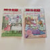 Angelina Ballerina Plush Mouse book sticker bundle