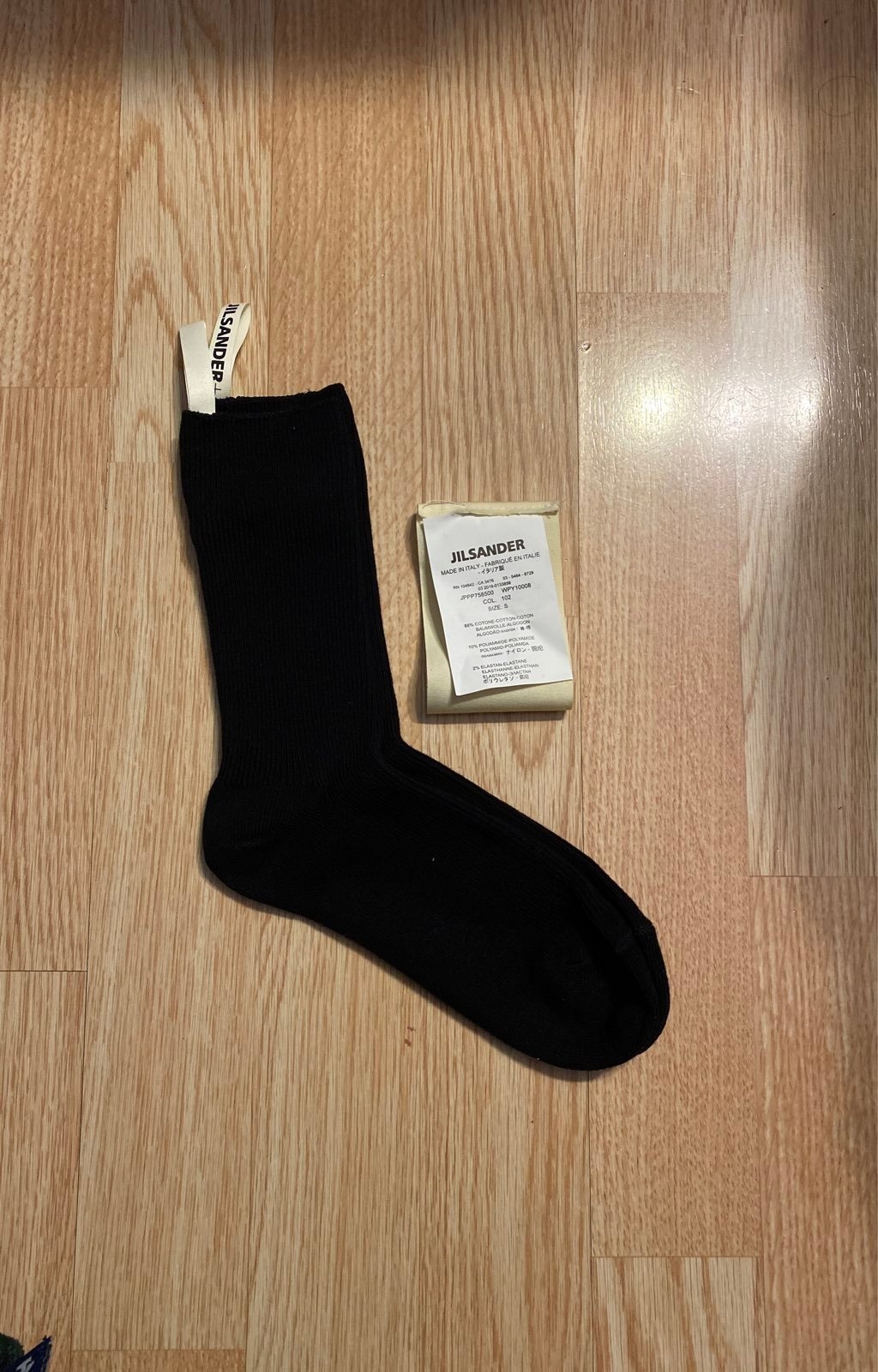 Jil Sander Ankle Socks, S
