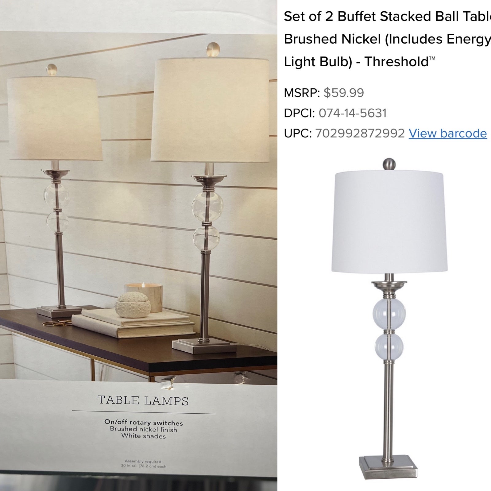 Threshold stacked online ball floor lamp