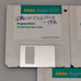 APPLE MAC MACINTOSH ADOBE SUPERATM VINTAGE 1992 3.5 FLOPPY DISKS SOFTWARE OEM