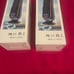 2 Dual Motor Potable Fan with 5 Speed and USB Rechargeable Lithium Battery(new)