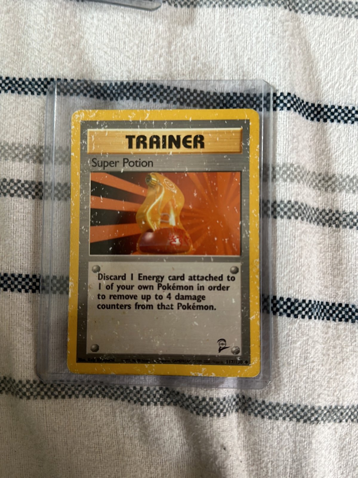 Pokemon Super Potion