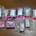 Bandai Pretty Cure All Stars Transformation Die-Cast Charm & Badge 2