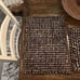 Saro Lifestyle Kailua Hyacinth Placemats in Black (Set of 4)