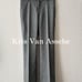 Kris Van Assche Wool Slacks Pants