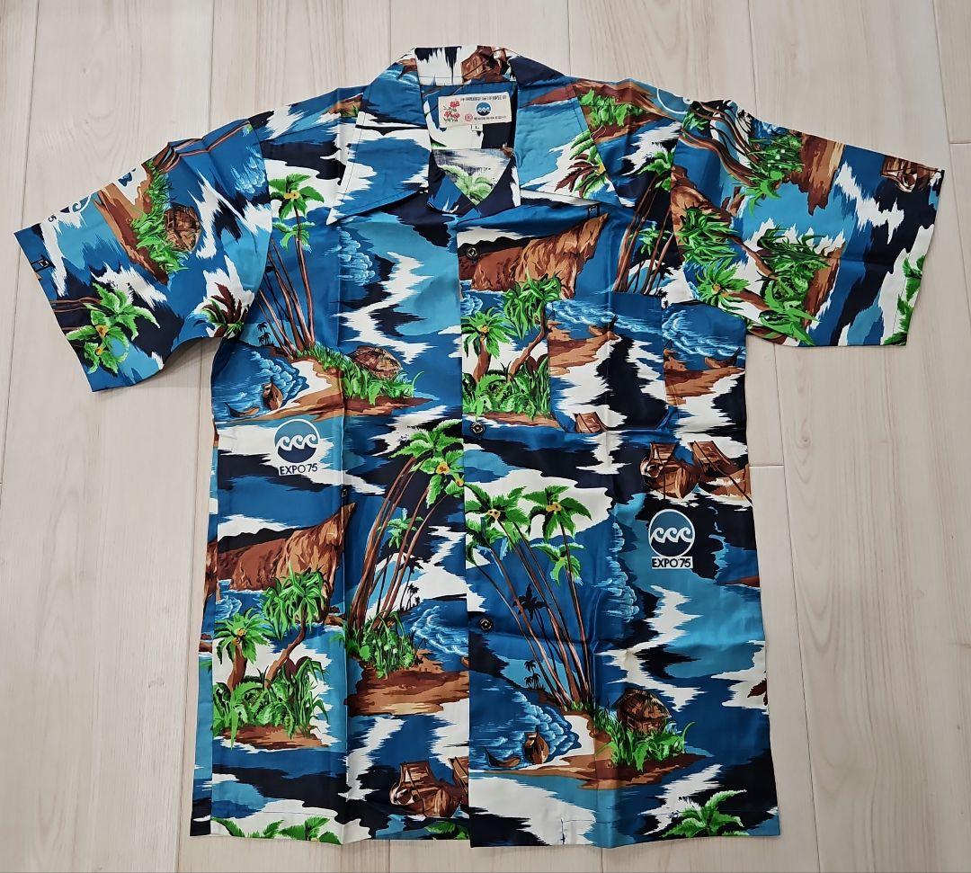 Okinawa Ocean Expo 1975 Aloha Shirt L Vintage