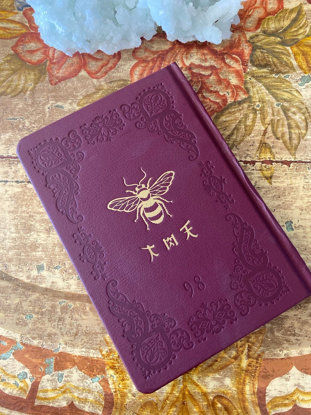 Mark Ryden Hardcover