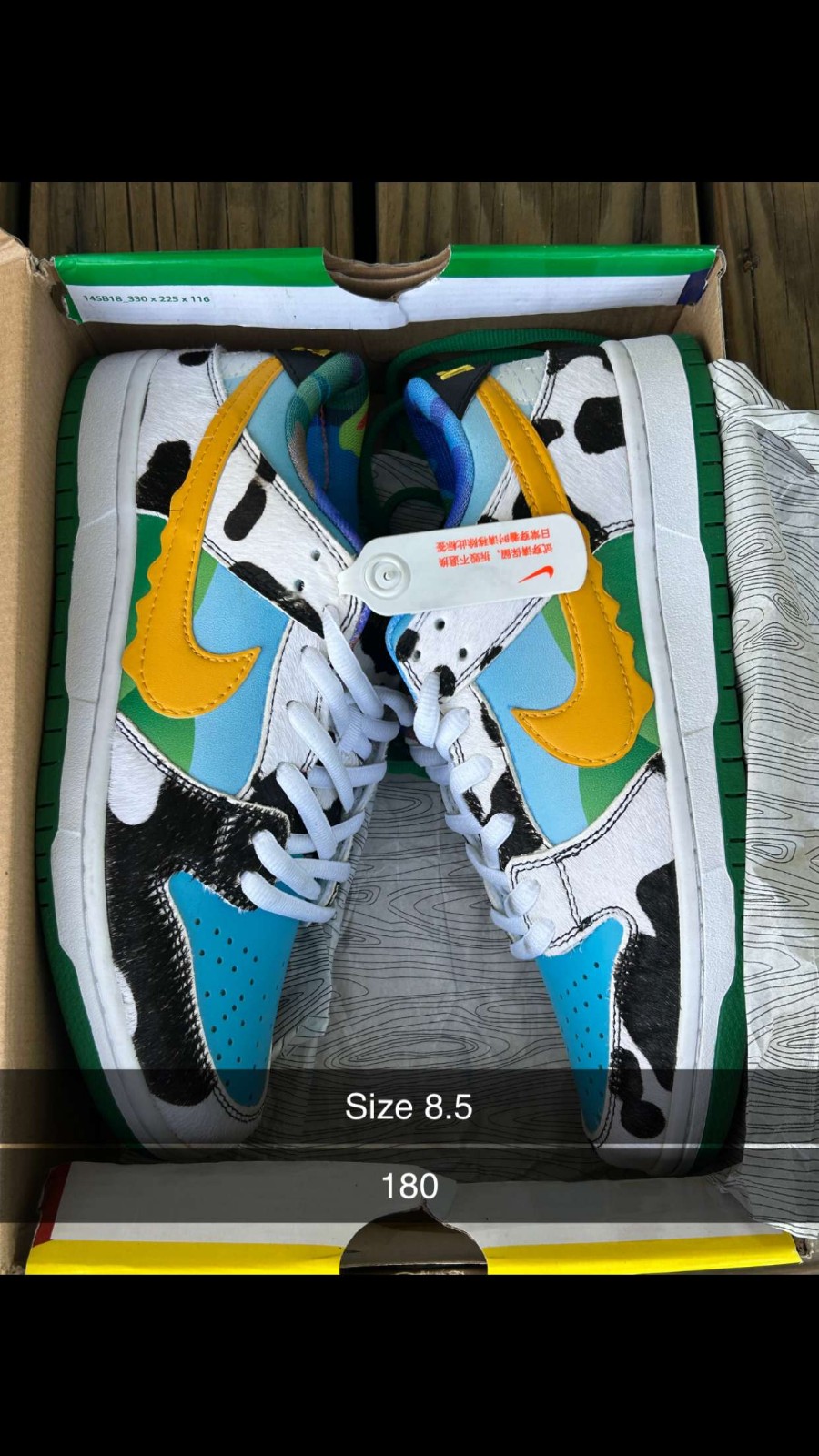 Nike sb