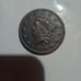 1816 large cent AU or higher grade