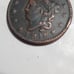 1816 large cent AU or higher grade