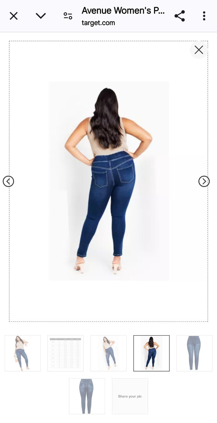 Avenue tall jeggings - detail