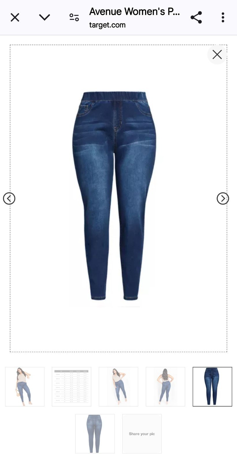 Avenue tall jeggings - detail