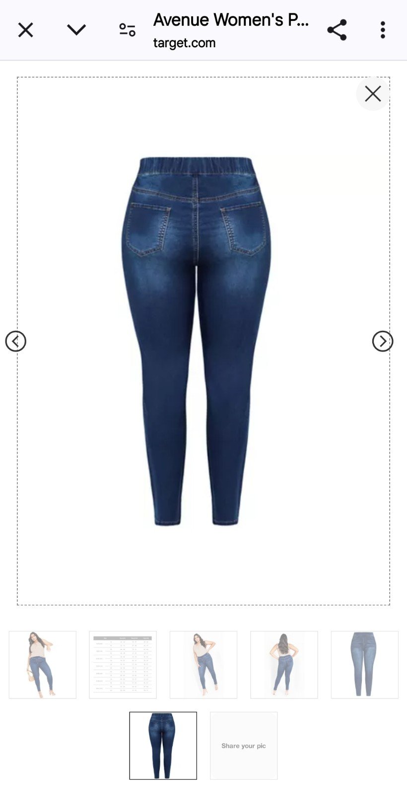 Avenue tall jeggings - detail