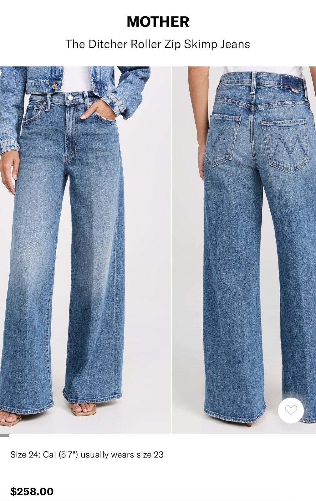 MOTHER Superior jeans - wide leg!