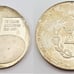 silver American-Israeli token celebrating the 75th anniversary of Hadassah.(VF)