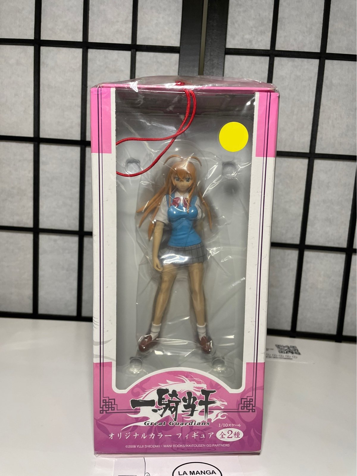 Ikki Tousen Sonsaku Hakufu Limited Original Color Figure