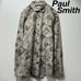Rare, High-quality Paul Smith Round Collar Painting Print Shirt.