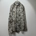 Rare, High-quality Paul Smith Round Collar Painting Print Shirt.