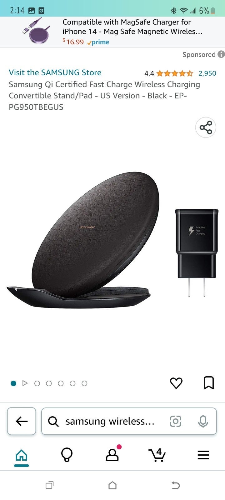 Samsung Wireless sold charger (2)