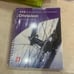CORRECTIVE MATH - DIVISION PRESENTATION BOOK by ENGELMANN: NEW With Answer Key