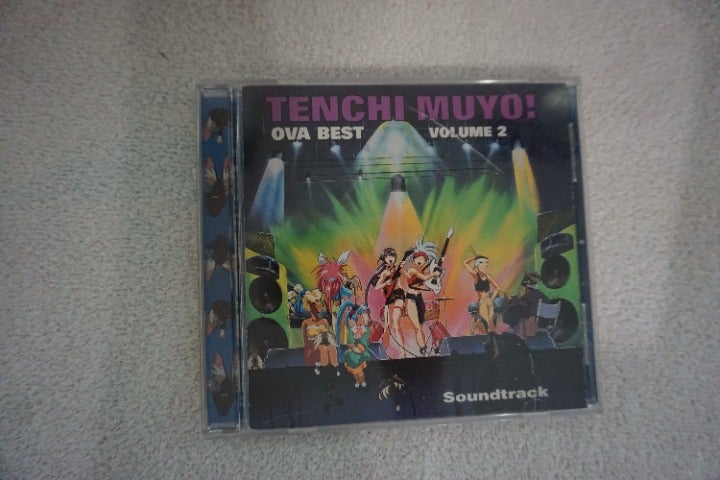 Tenchi Muyo OVA Best Vol 2 CD