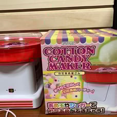 ★Used Once - Cotton Candy Maker, Home Use, Candy