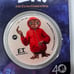 E.T. silver .999 universal ET