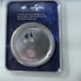 E.T. silver .999 universal ET