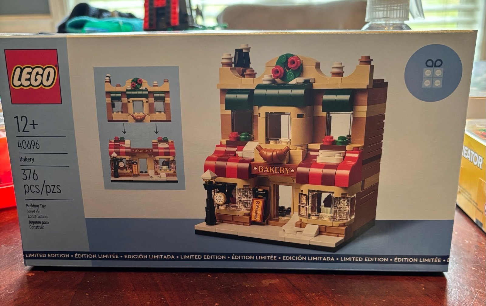 LEGO Bakery 40696