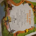 Vintage Walt Disneys Uncle Remus Stories A Giant Golden Book 28th Print 1976.