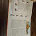 Vintage Walt Disneys Uncle Remus Stories A Giant Golden Book 28th Print 1976.